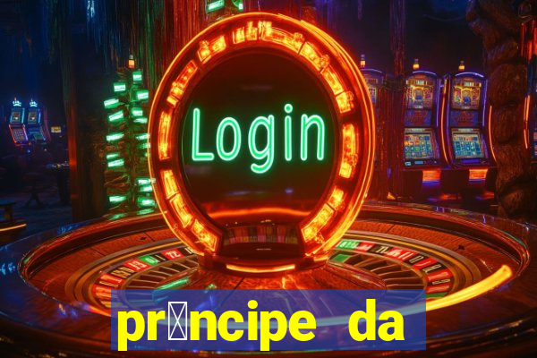 pr铆ncipe da p茅rsia filme completo dublado mega filmes